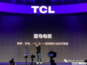 印度工廠風(fēng)波背后 中國手機(jī)品牌的海外挑戰(zhàn)與突圍之路